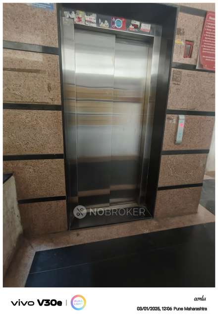 2 BHK Flat In Corona Housing Society For Sale  In Kondhwa Budruk