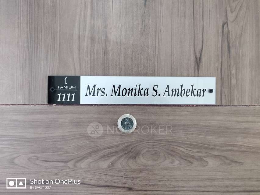 2 BHK Flat In Tanish Park, Charholi Budruk for Rent  In Charholi Budruk