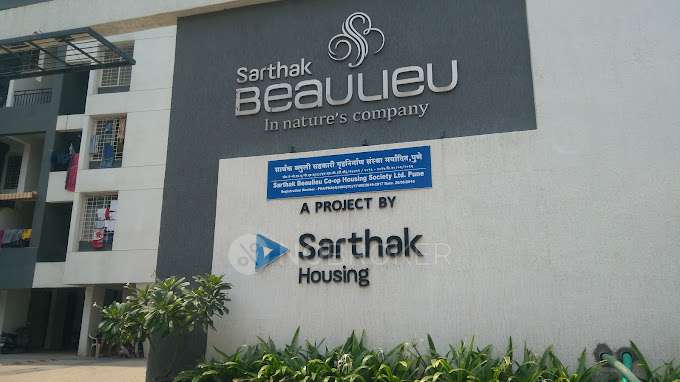 1 BHK Flat In Sarthak Beaulieu, Kondhwa For Sale  In Pisoli