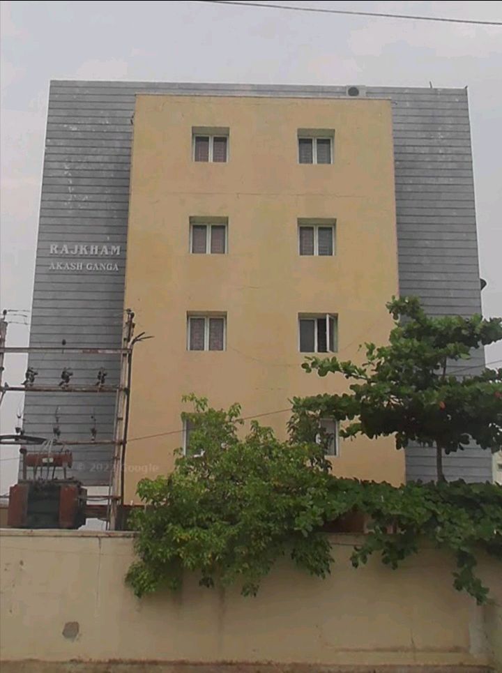 Rajkham Akash Ganga