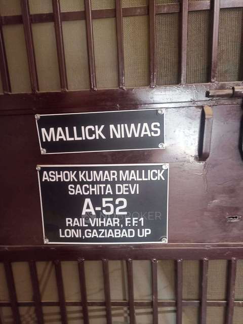 2 BHK Flat In Apartment for Rent  In Loni Border