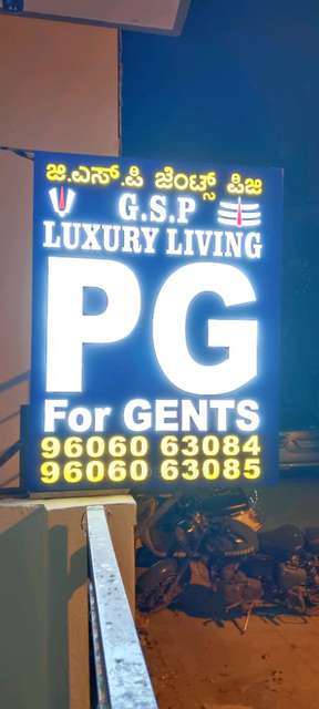 PG for Boys in Ejipura