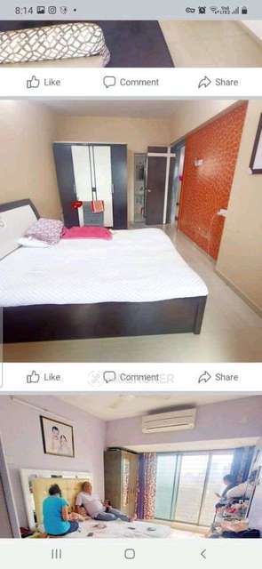 1 BHK Flat In Kapavruksh Garden Building No. 3 For Sale  In Mumbai