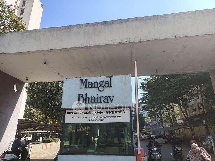 1 BHK Flat In Nanded City Mangal Bhairav for Rent  In Mangal Bhairav