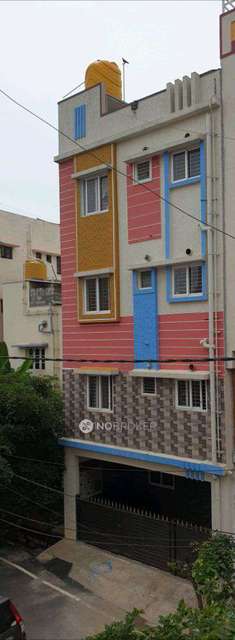 4+ BHK House For Sale  In Anjanapura 9th Block, Anjanapura Township