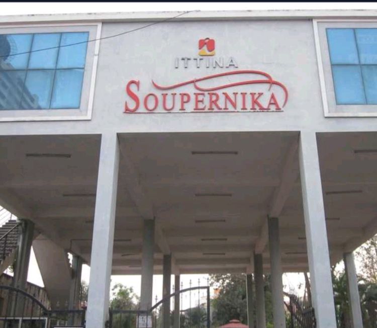 Ittina Soupernika