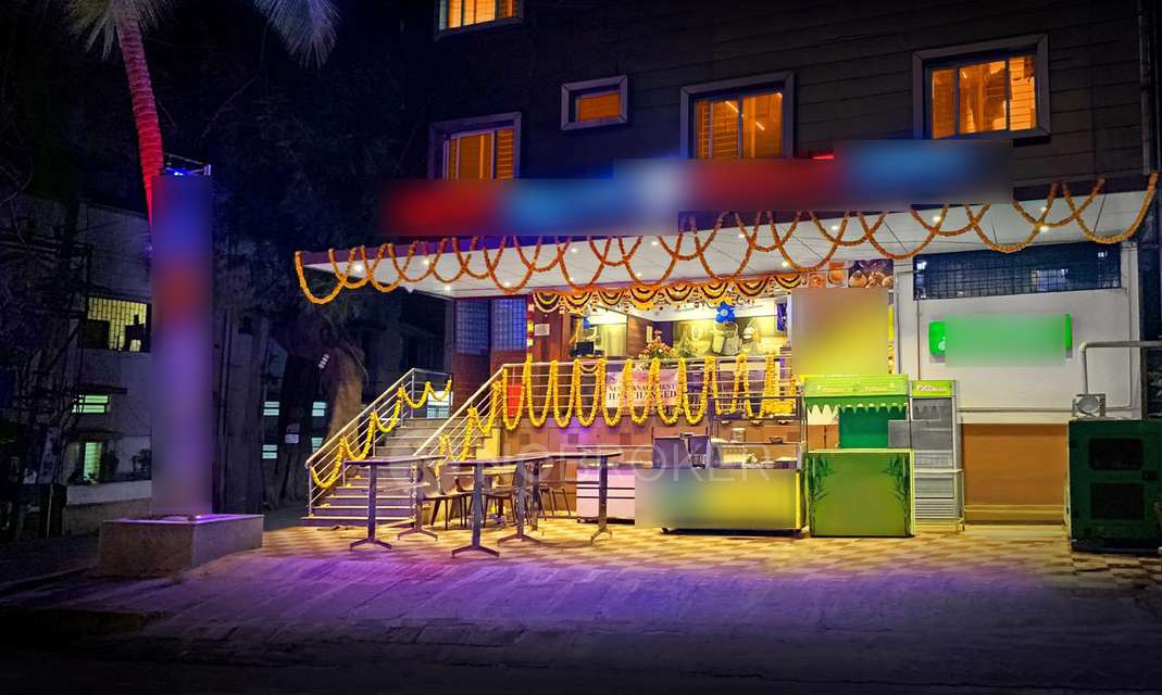 Shop in Arekere, Bangalore for sale 