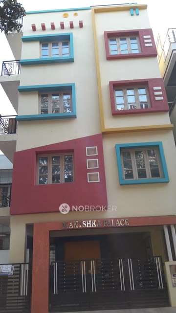 2 BHK House for Rent  In Singapura Layout