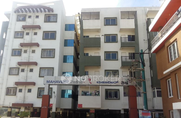 2 BHK Flat In Mahaveer Thrishla for Rent  In Raja Rajeshwari Nagar