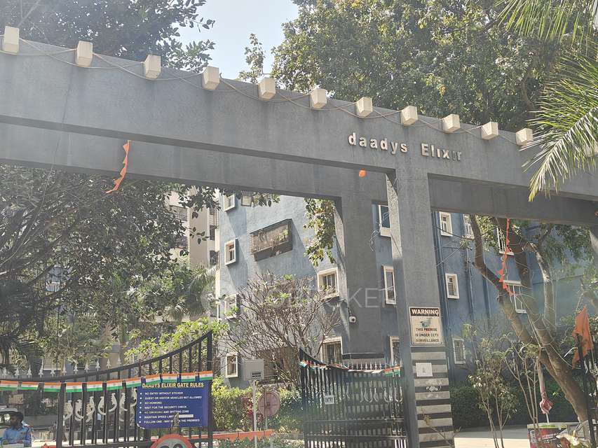 2 BHK Flat In Daadys Elixir For Sale  In  Electronic City