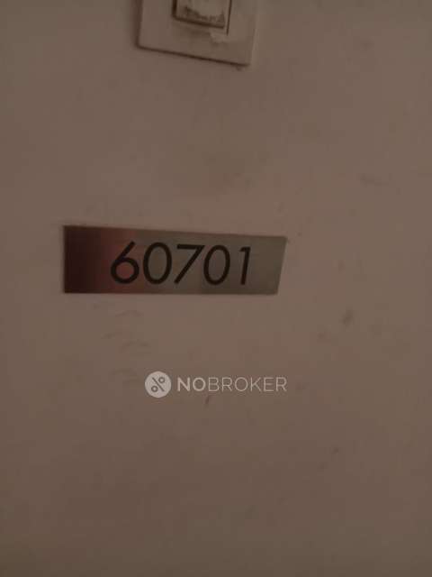 2 BHK Flat In Nikoo Homes Ii West For Sale  In Thanisandra