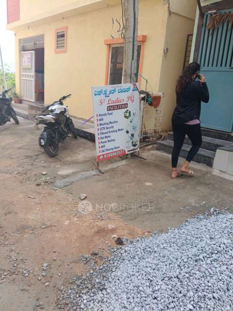 PG for Girls in Yelahanka