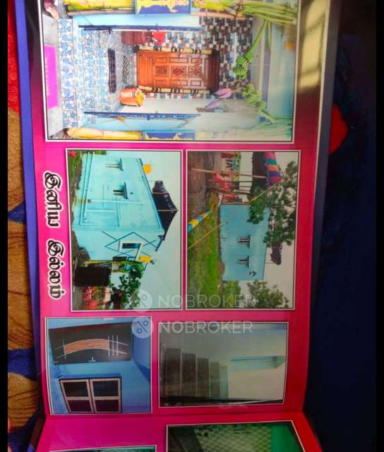 1 BHK House For Sale  In Perungavur