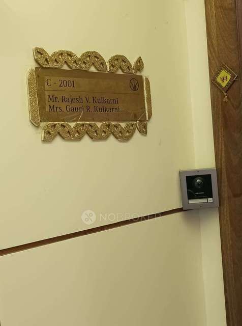 3 BHK Flat In Runal Gateway Phase 1 for Rent  In Ravet, Pune