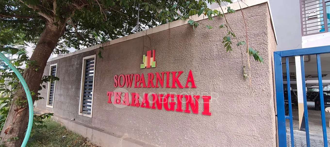 2 BHK Flat In Sowparnika Tharangini For Sale  In Ittangur
