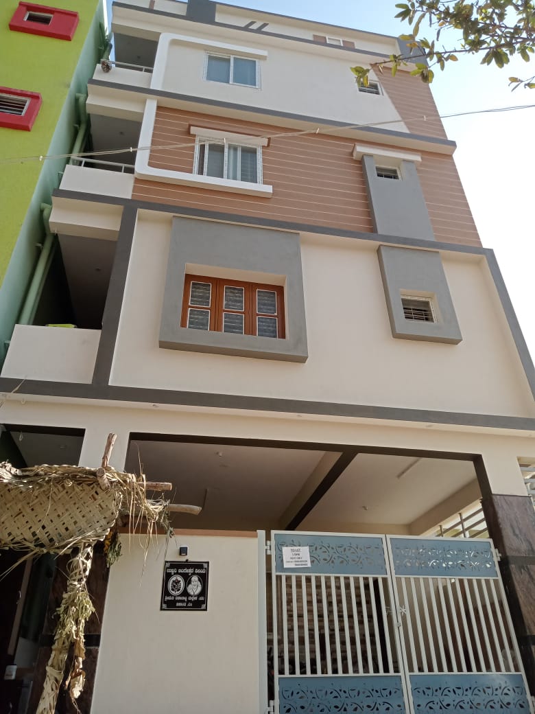 Siddalingeshwara Nilaya