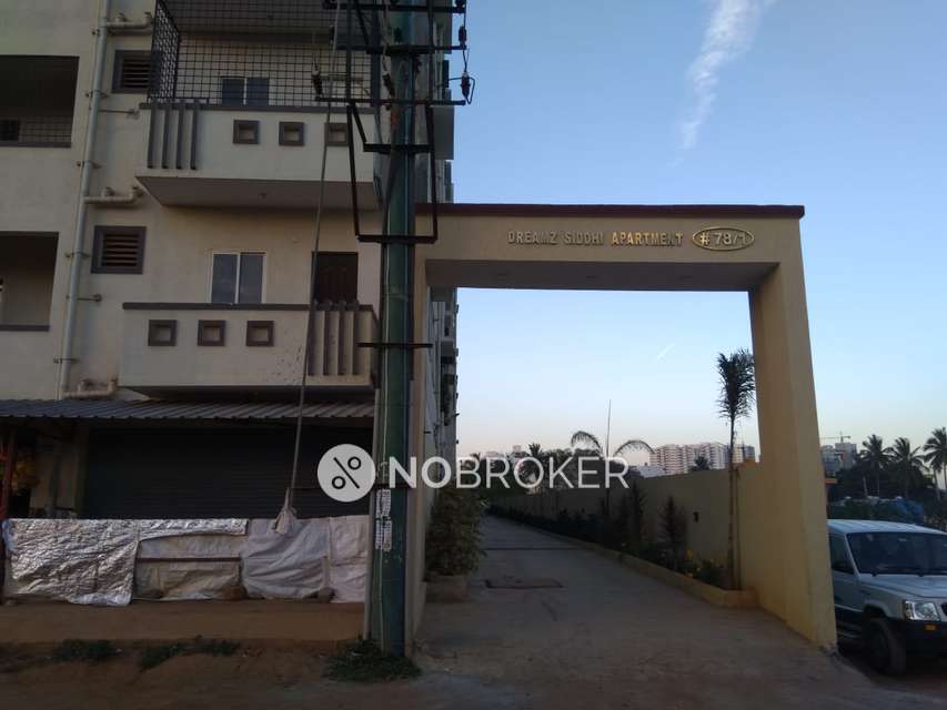 2 BHK Flat In Electronics City Phase I For Sale  In Electronic City