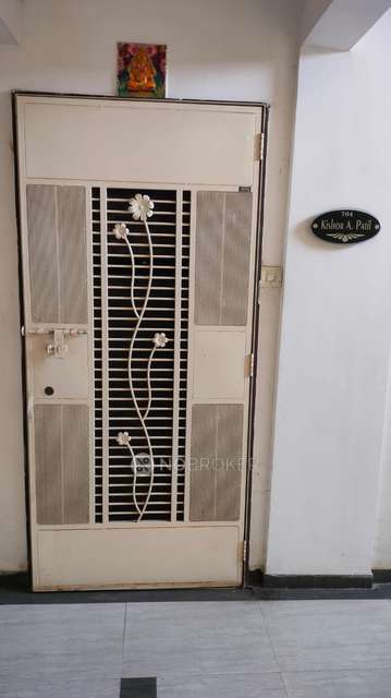 1 BHK Villa In Shree Ram Hill View for Rent  In Lohegaon