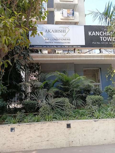 Shop in Kanchan Tower, Mumbai for sale 