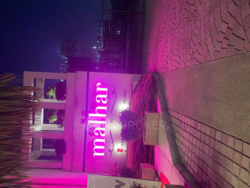 2 BHK Flat In Ashiana Malhar for Rent  In Hinjewadi