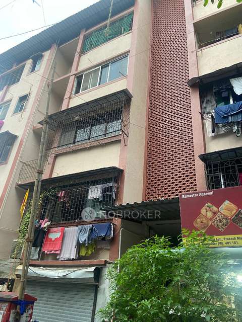 1 BHK Flat For Sale  In Bhayandar West