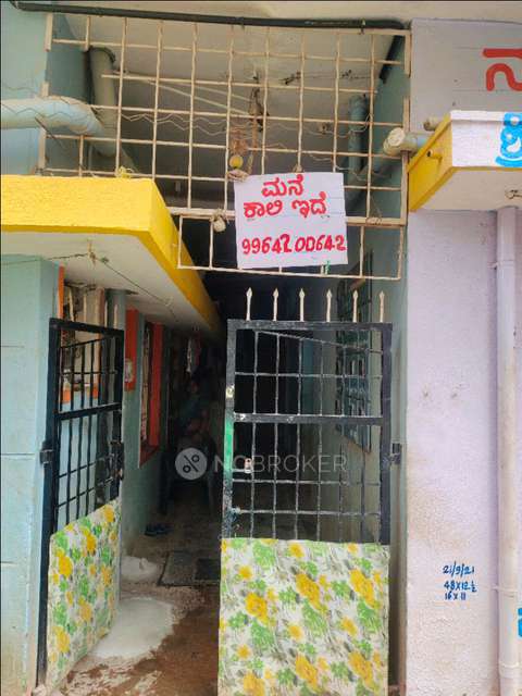 1 BHK Flat for Rent  In Byraveshwara Industrial Estate