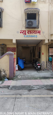 2 BHK Flat In New Satyam Chsl For Sale  In Dombivli East