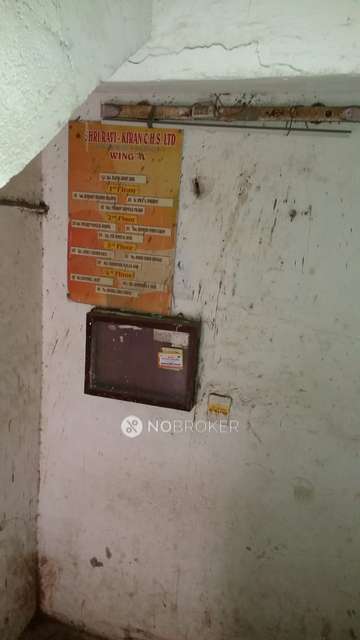 1 BHK Flat In Ravikiran Society For Sale  In Borivali East