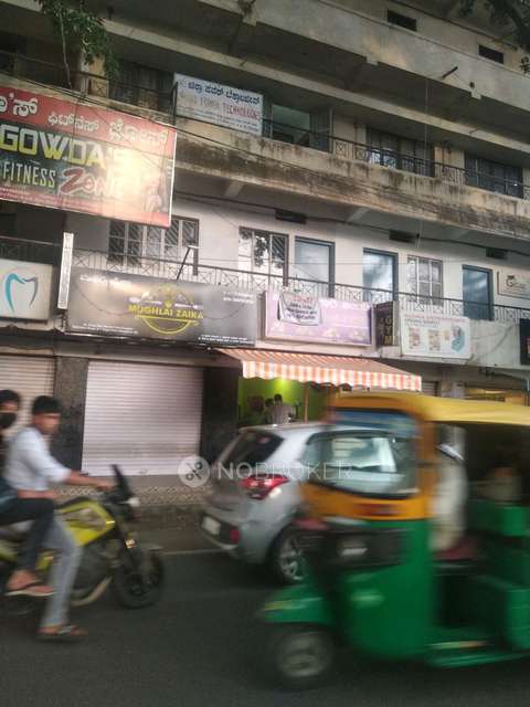 Shop in Kaval Bairasandra, Bangalore for Rent 