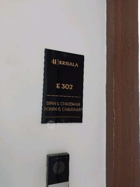 3 BHK Flat In Krisala 41 Estera for Rent  In  Punawale