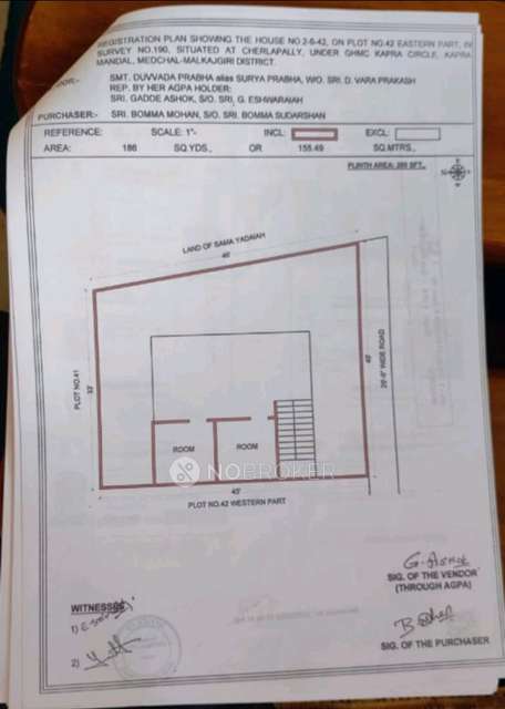 2 BHK House For Sale  In Cherlapalli