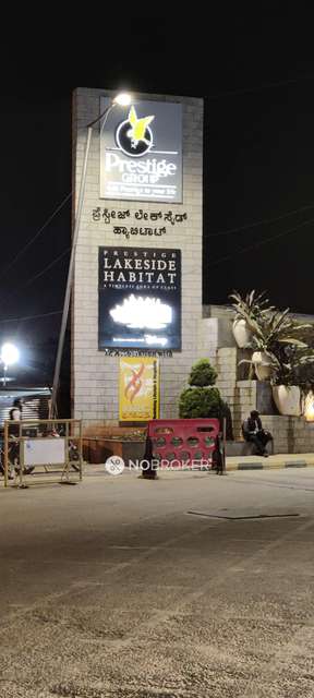 2 BHK Flat In Prestige Lakeside Habitat For Sale  In Varthur