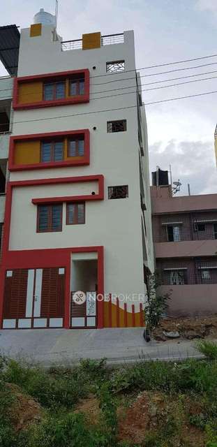 2 BHK House For Sale  In Pavamanapura