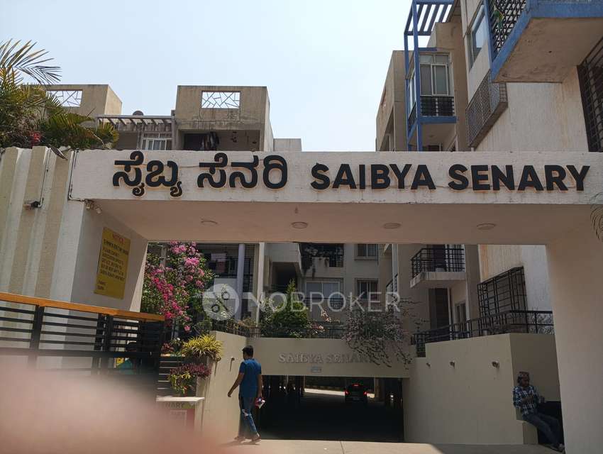 2 BHK Flat In Saibya Senary For Sale  In Chikkanagamangala