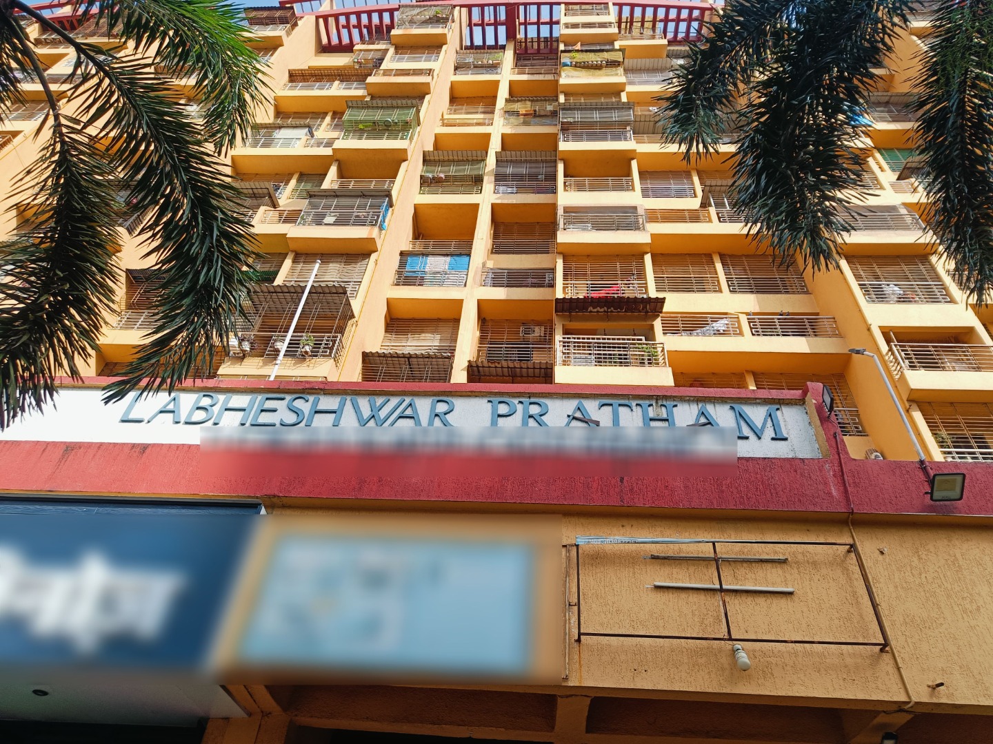 Labheshwar Pratham Apartment