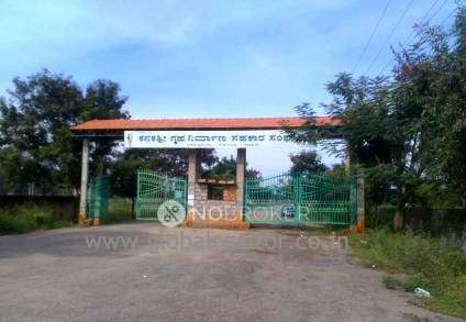 Plot For Sale  In Kannur