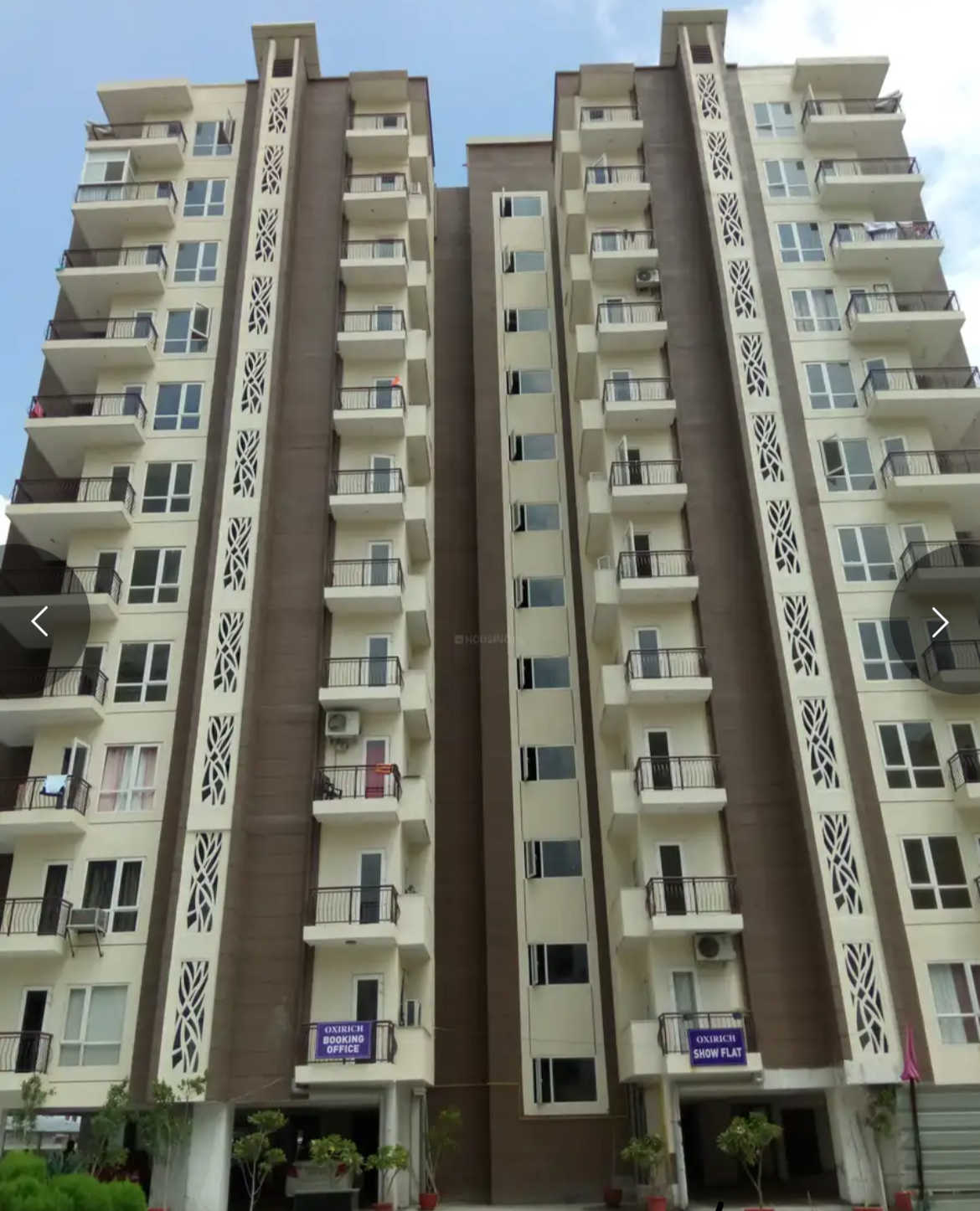 Niho Scottish Gardens