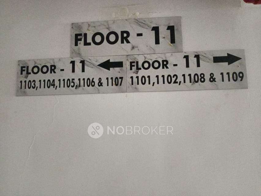 2 BHK Flat In Trident Tower  For Sale  In Hinjewadi