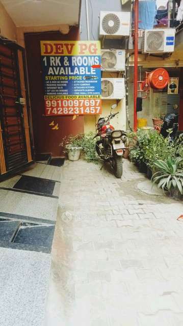 PG for Anyone in Palam Vihar Extension