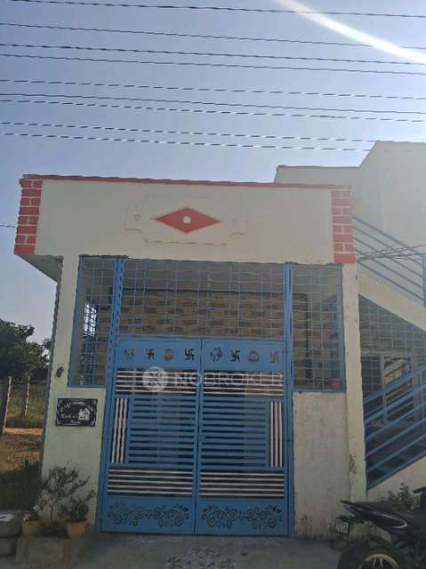 2 BHK House For Sale  In Dommasandra