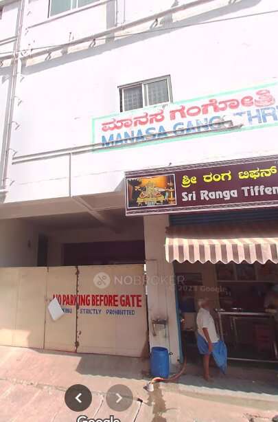 PG for Anyone in Mudalapalya