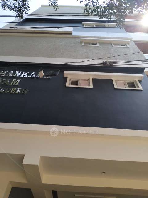 2 BHK Flat For Sale  In Tarnaka