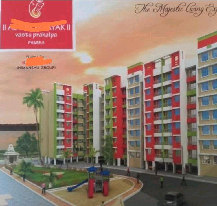 Ashtavinayak Vastu Prakalpa