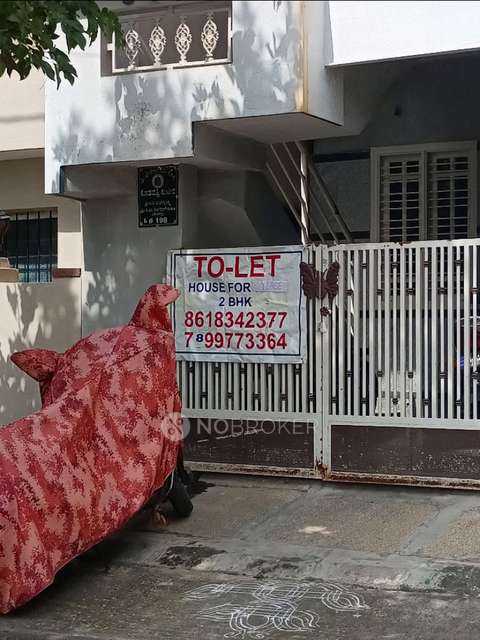 2 BHK House for Rent  In Sunkadakatte