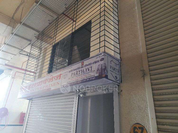 Industrial Building in Mahape Midc Road, Mumbai for sale 
