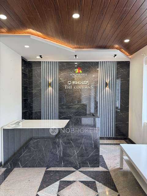 3 BHK Flat In Sowparnika The Columns, Whitefield For Sale  In Anugondanahalli