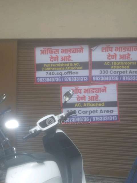 Office Space in Katraj, Pune for Rent 