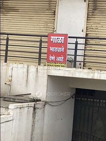 Shop in Awhalwadi, Pune for Rent 