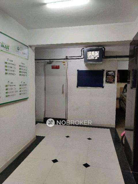 2 BHK Flat In Destination Ankur For Sale  In Charholi Phata