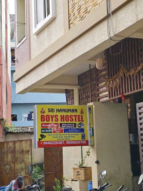 PG for Boys in Ameerpet
